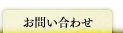 䤤碌