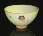 B正面