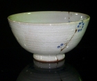 B正面