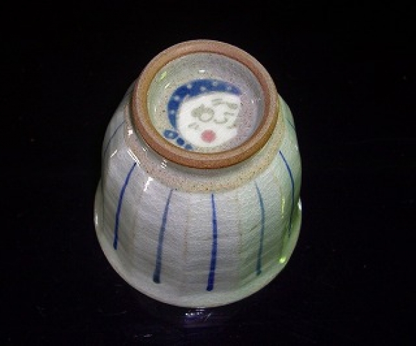 有田焼湯呑みおかめひょっとこ青(大)